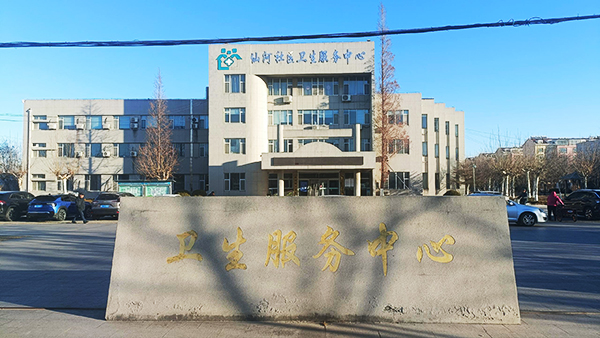 仙河鎮衛(wèi)生院成功裝機雙能X射線骨密度儀Dexa Pro-I與肺功能測試儀LUD-V4